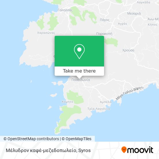 Μέλυδρον  καφέ-μεζεδοπωλείο map