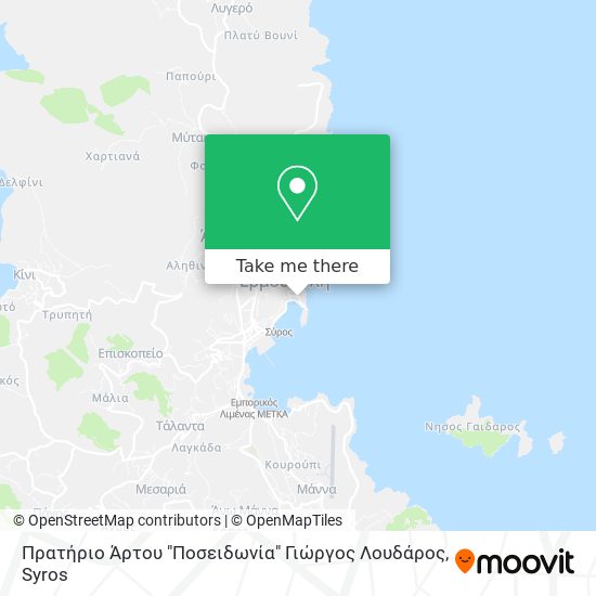Πρατήριο Άρτου "Ποσειδωνία" Γιώργος Λουδάρος map