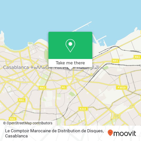Le Comptoir Marocaine de Distribution de Disques map
