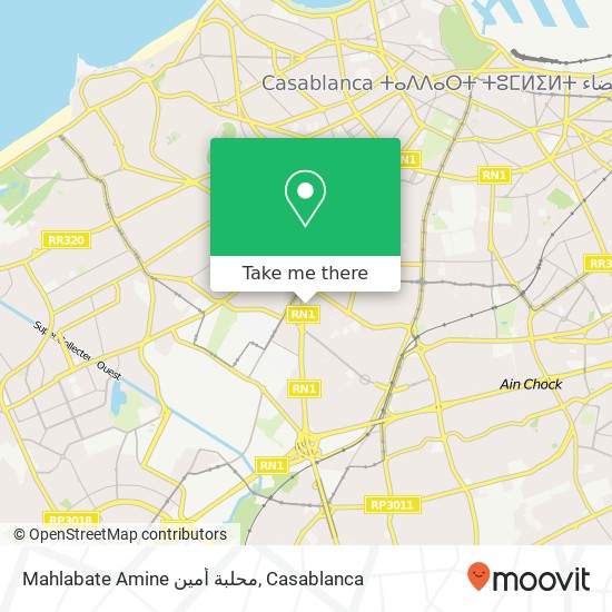 Mahlabate Amine محلبة أمين map