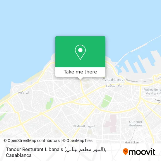 Tanour Resturant Libanais (التنور مطعم لبناني) map