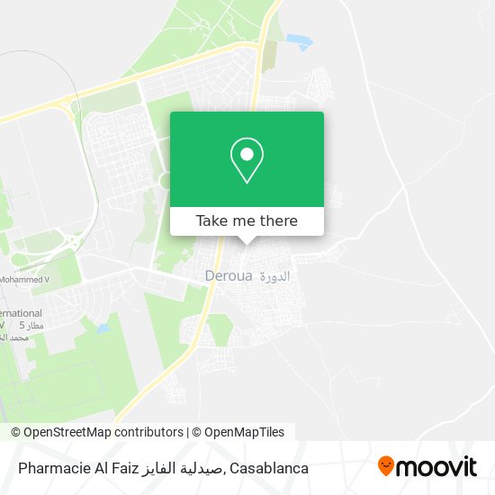 Pharmacie Al Faiz صيدلية الفايز plan