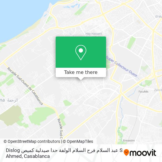 Dislog عبد السلام فرح السلام الولفة حدا صيدلية كميص S Ahmed map