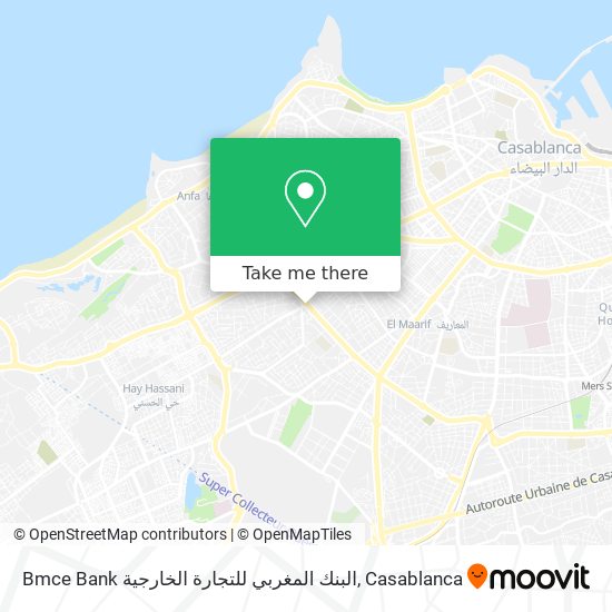 Bmce Bank البنك المغربي للتجارة الخارجية map
