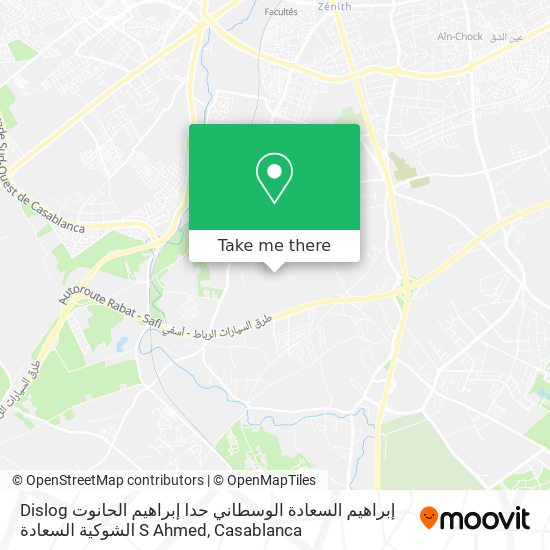 Dislog إبراهيم السعادة الوسطاني حدا إبراهيم الحانوت الشوكية السعادة S Ahmed map