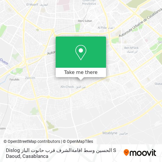 Dislog الحسين وسط اقامةالشرف قرب حانوت الباز S Daoud map