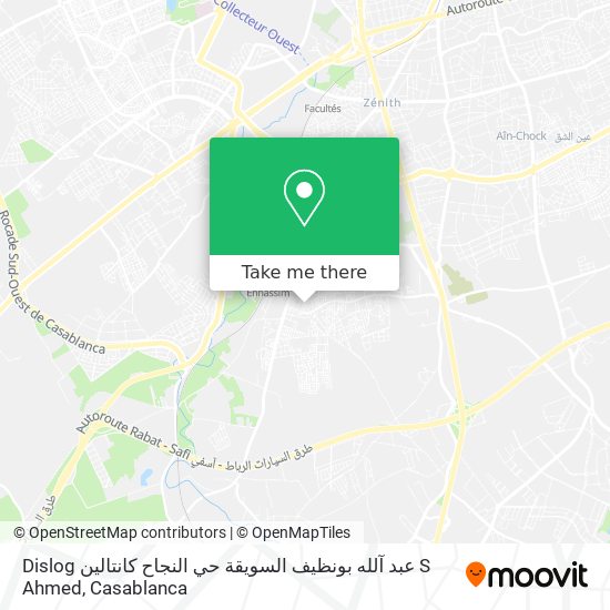 Dislog عبد آلله بونظيف السويقة حي النجاح كانتالين S Ahmed map