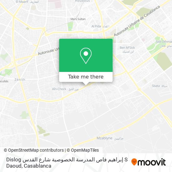 Dislog إبراهيم فاص المدرسة الخصوصية شارع القدس S Daoud map