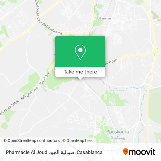 Pharmacie Al Joud صيدلية الجود plan
