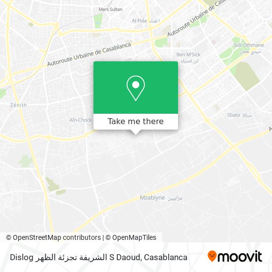 Dislog الشريفة تجزئة الظهر S Daoud plan