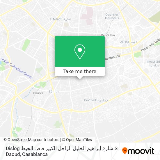 Dislog شارع إبراهيم الخليل الراجل الكبير فاص الحيط S Daoud map