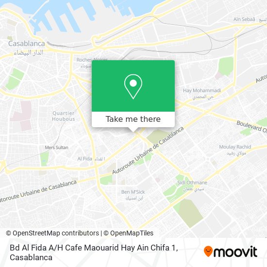 Bd Al Fida A / H Cafe Maouarid Hay Ain Chifa 1 plan