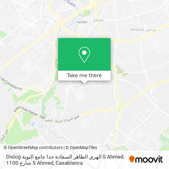 Dislog الهري الطاهر السعادة حدا جامع التوبة S Ahmed. شارع 1100 S Ahmed plan