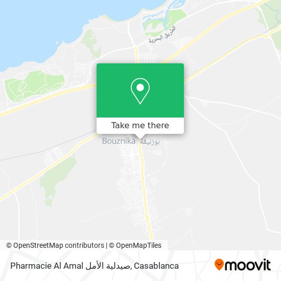 Pharmacie Al Amal صيدلية الأمل map