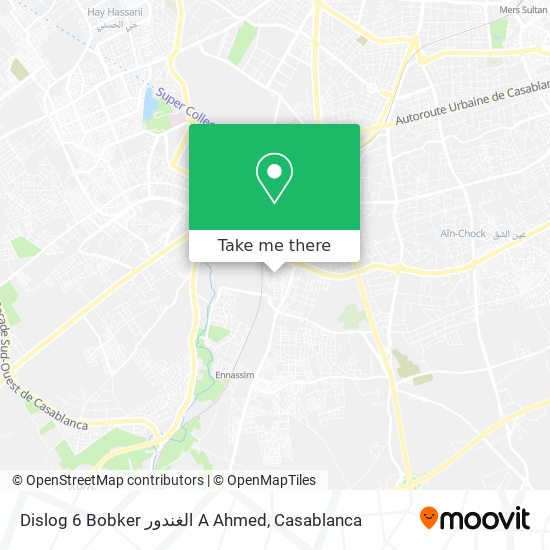 Dislog 6 Bobker الغندور A Ahmed plan