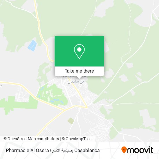 Pharmacie Al Ossra صيدلية الأسرة map
