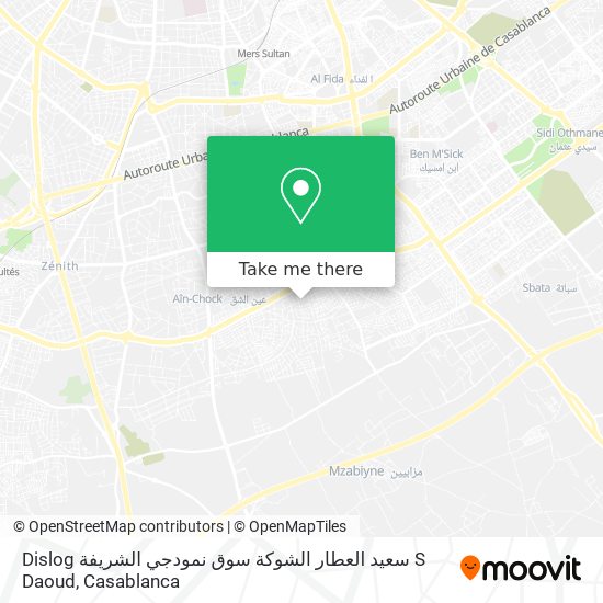 Dislog سعيد العطار الشوكة سوق نمودجي الشريفة S Daoud map