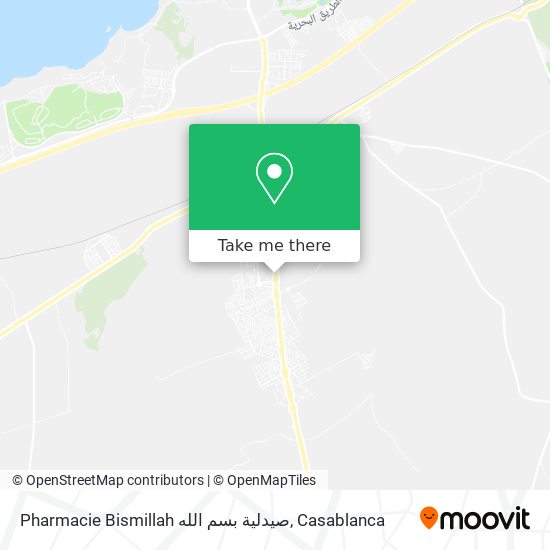 Pharmacie Bismillah صيدلية بسم الله plan
