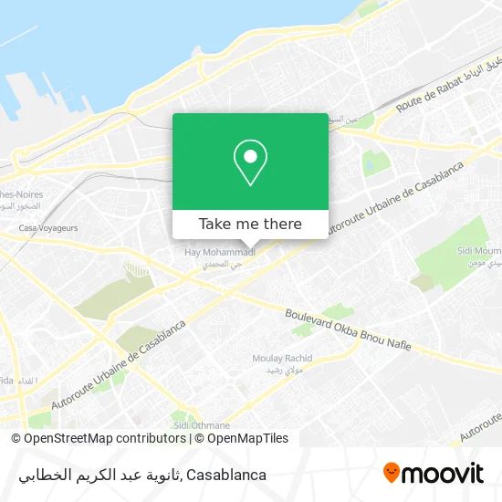 ثانوية عبد الكريم الخطابي map