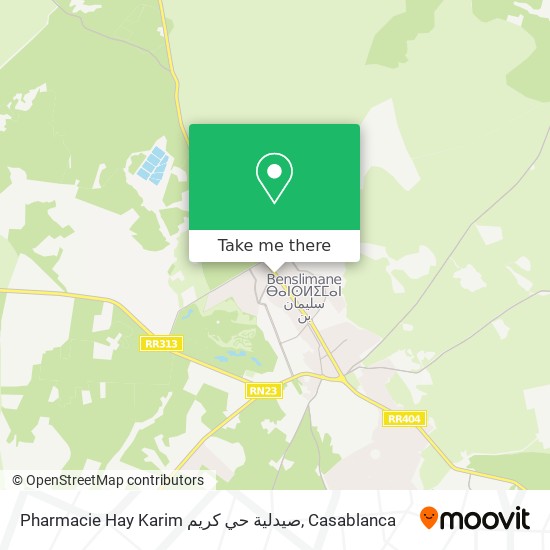 Pharmacie Hay Karim صيدلية حي كريم map