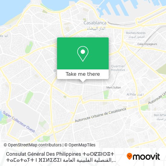 Consulat Général Des Philippines ⵜⴰⵙⵇⵓⵏⵙⵓⵜ ⵜⴰⵎⴰⵜⴰⵢⵜ ⵏ ⴼⵉⵍⵉⵒⵉⵏ القنصلية الفلبينية العامة map