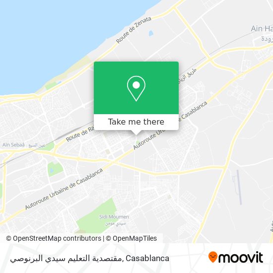 مقتصدية التعليم سيدي البرنوصي map