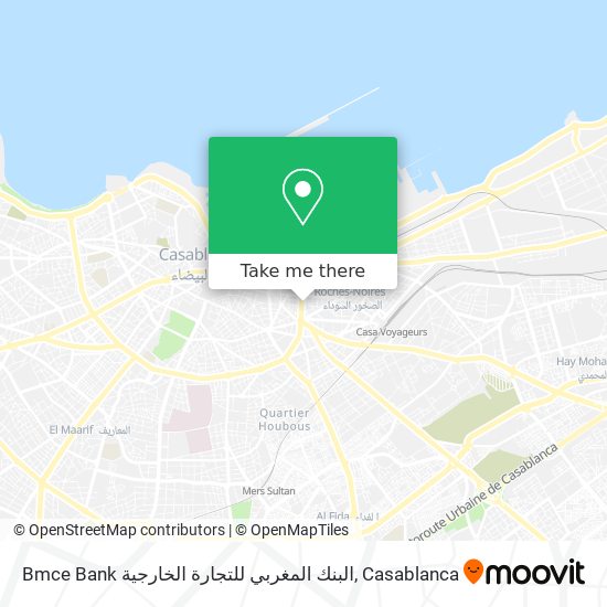 Bmce Bank البنك المغربي للتجارة الخارجية plan