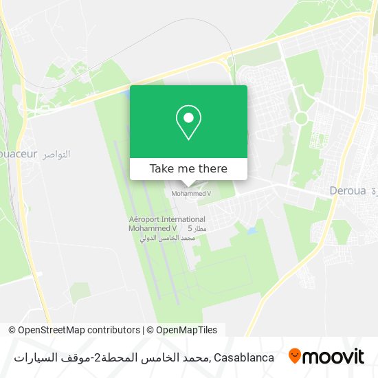 محمد الخامس المحطة2-موقف السيارات plan