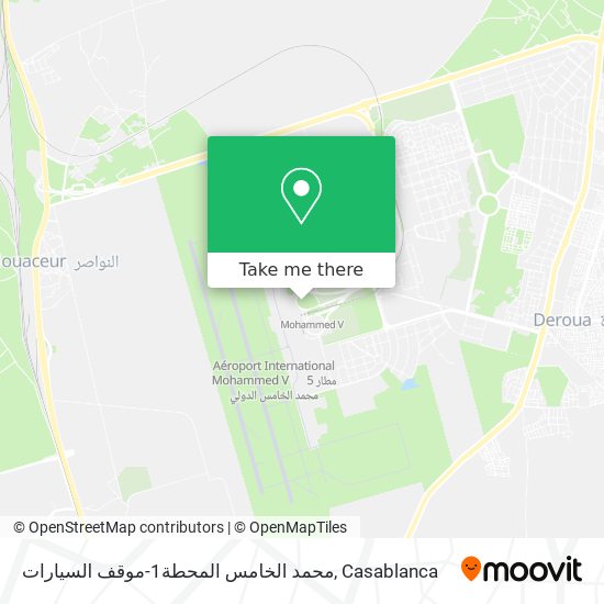 محمد الخامس المحطة1-موقف السيارات map