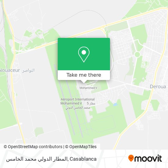 المطار الدولي محمد الخامس map