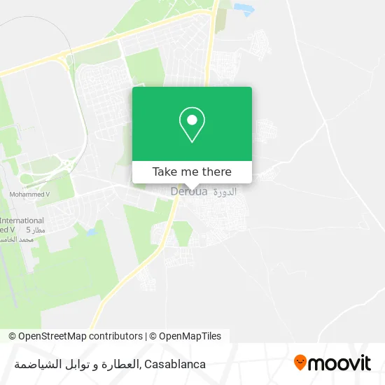 العطارة و توابل الشياضمة map