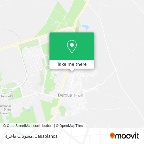 مشويات فاخرة plan