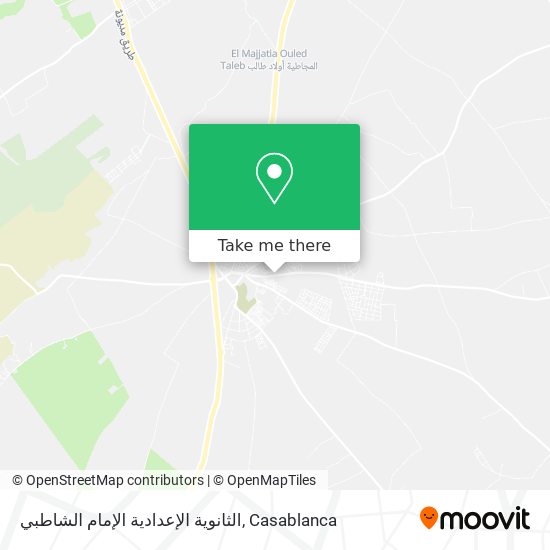 الثانوية الإعدادية الإمام الشاطبي map