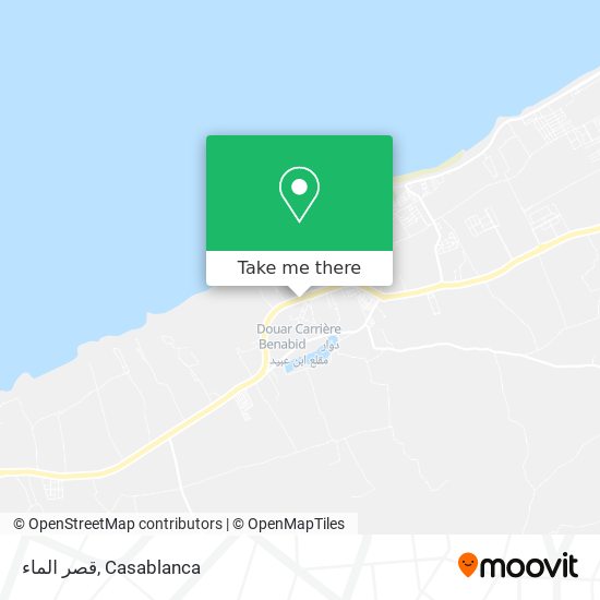 قصر الماء map