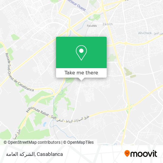 الشركة العامة plan