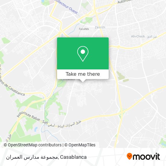 مجموعة مدارس العمران map