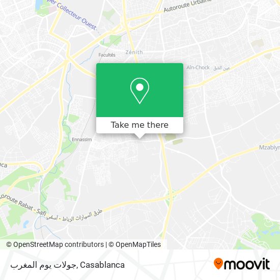 جولات يوم المغرب map