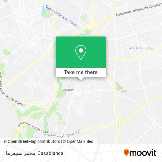 مختبر ستيفرما map