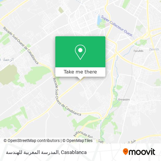 المدرسة المغربية للهندسة map