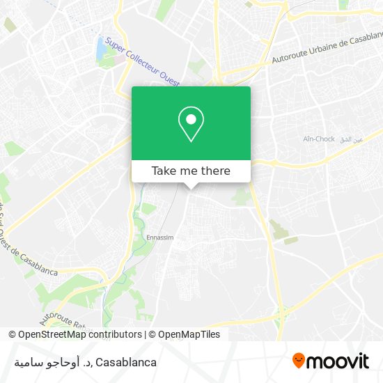 د. أوحاجو سامية map