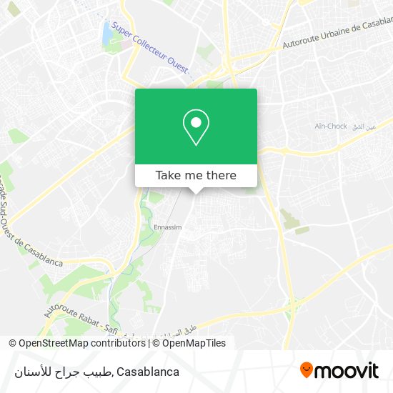 طبيب جراح للأسنان plan