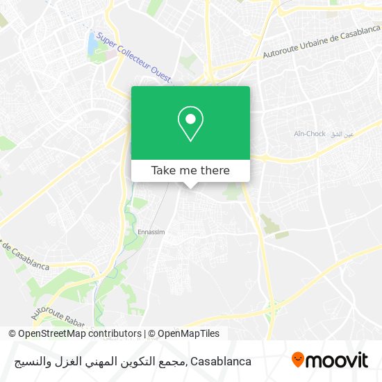 مجمع التكوين المهني الغزل والنسيج map