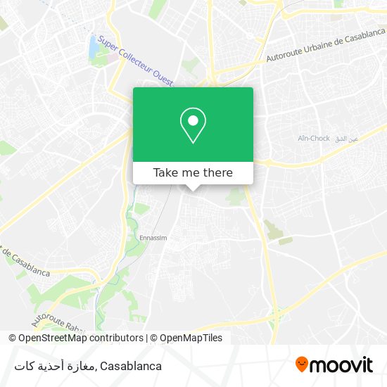 مغازة أحذية كات map