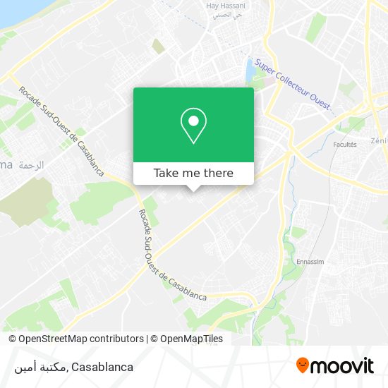 مكتبة أمين map