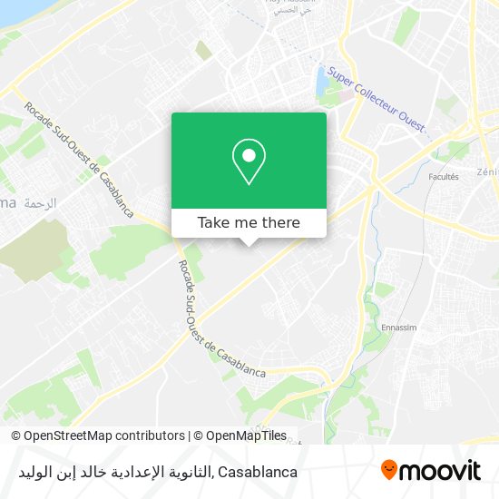 الثانوية الإعدادية خالد إبن الوليد map