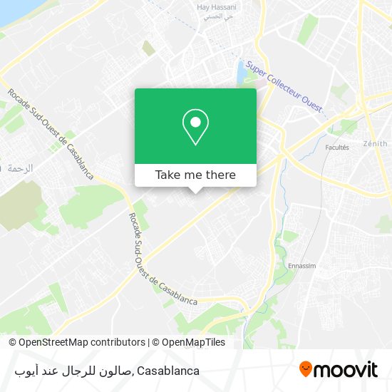 صالون للرجال عند أيوب map