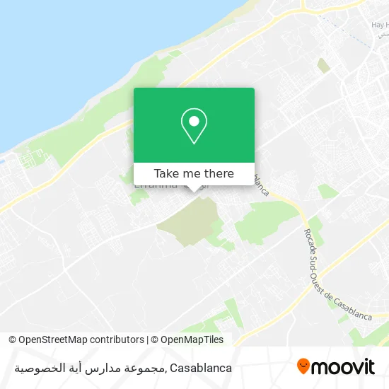 مجموعة مدارس أية الخصوصية map