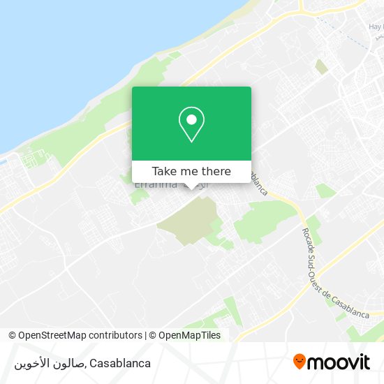 صالون الأخوين map