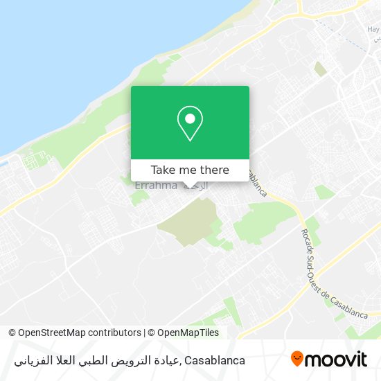 عيادة الترويض الطبي العلا الفزياني map