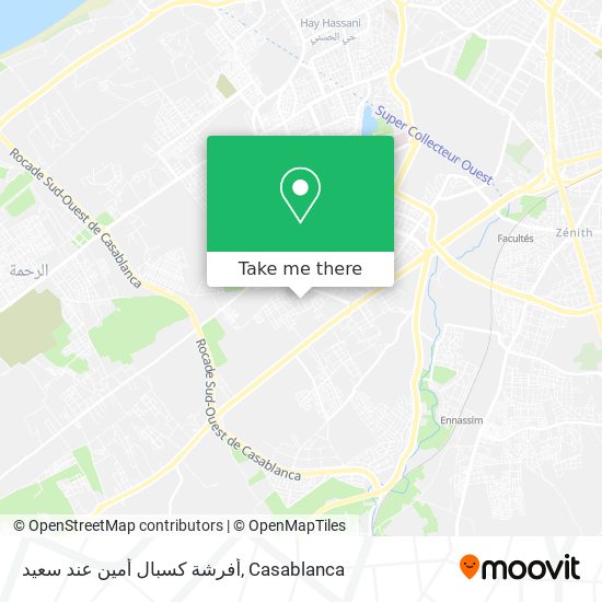 أفرشة كسبال أمين عند سعيد map